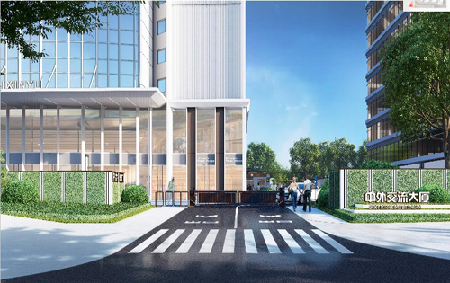 中外交流大厦正门